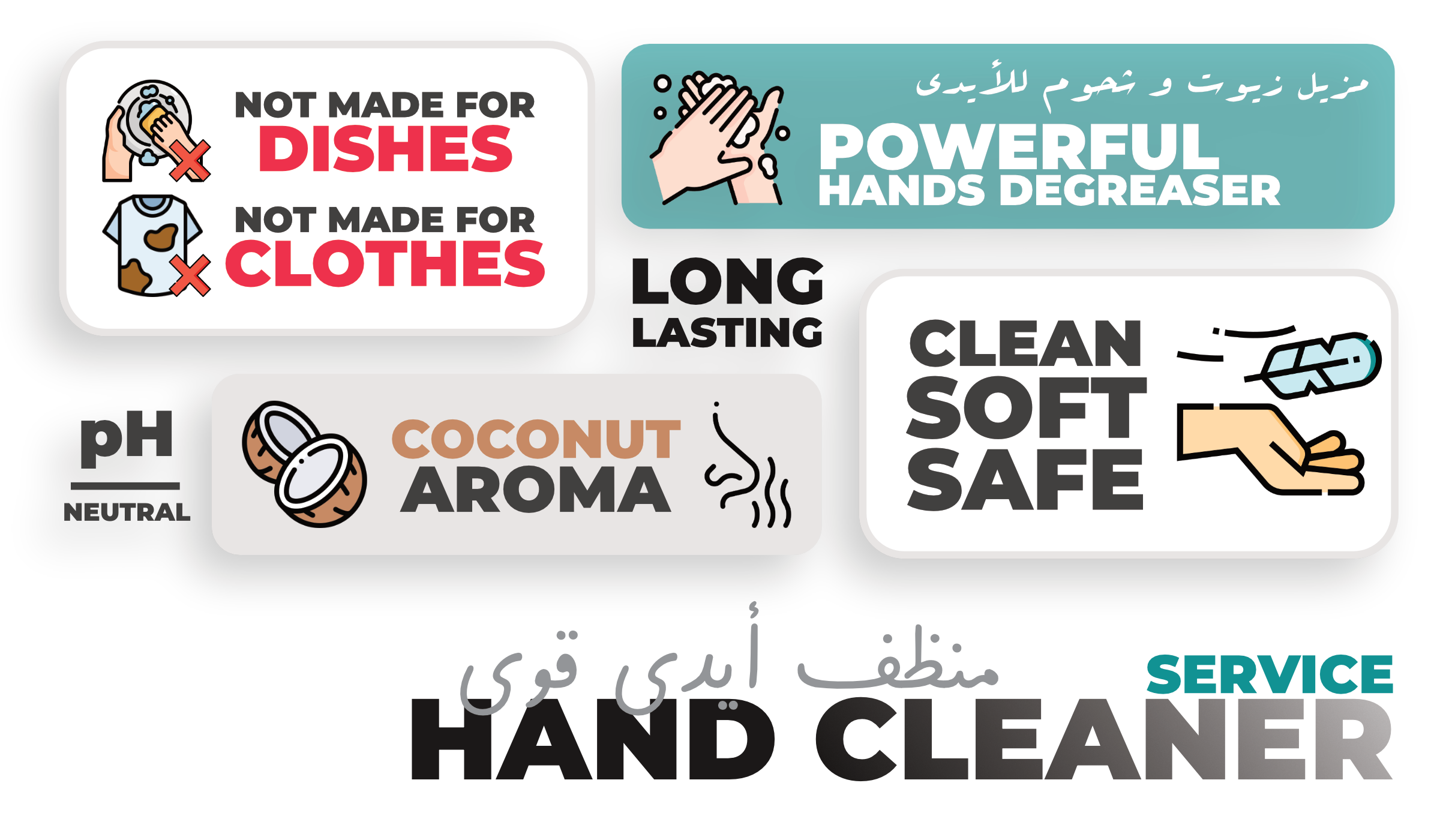 Hand Wash - Heavy Duty