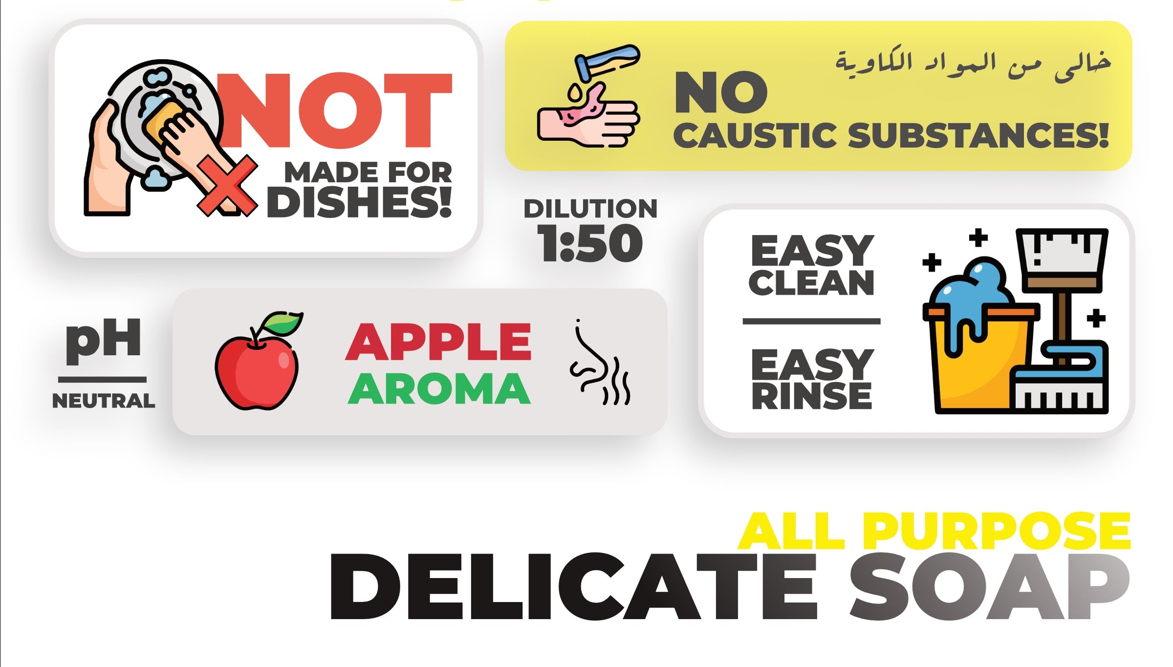GAMCO Store All Purpose Delicate Soap with apple aroma, pH neutral, no caustic substances, dilution 1:50, easy clean and rinse.
