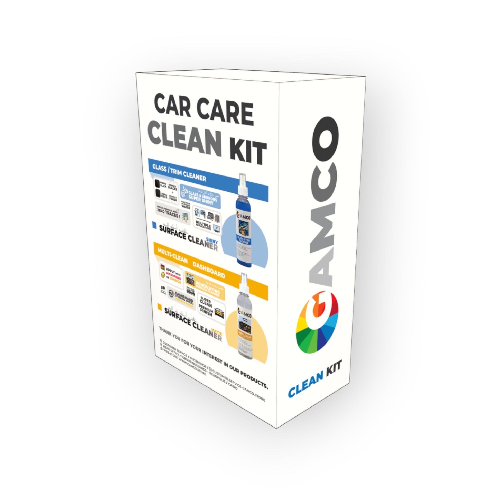 GAMCO Store Car Care Clean Kit packaging with Glass/Trim Cleaner, Surface Cleaner, and Multi-Clean Dashboard products.